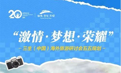 央视财经直播康宝莱(央视报道康宝莱)_https://www.sdylsx.com_广期所_第1张