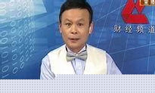 老左财经直播间(老左财经直播间叫什么)_https://www.sdylsx.com_上期所_第1张