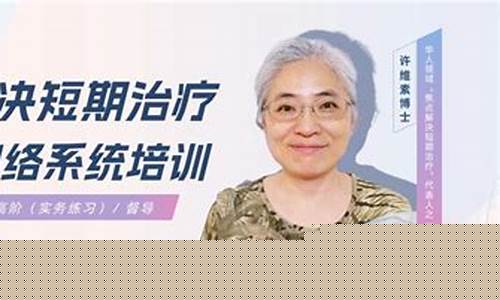 漫语财经直播宋悦(漫语财经宋悦直播)(漫阅财经)_https://www.sdylsx.com_上期所_第1张