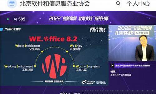 慧点财经直播(慧点财经直播怎么样)_https://www.sdylsx.com_中金所_第1张