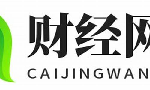恒指期货直播间开户流程(恒指期货交易直播间)(恒指直播室期货直播间)_https://www.sdylsx.com_大商所_第1张