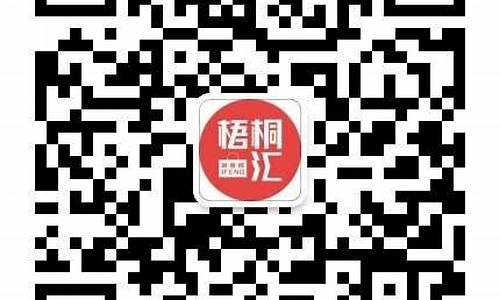 vlp财经直播室(财经直播间)(财经在线直播观看)_https://www.sdylsx.com_广期所_第1张