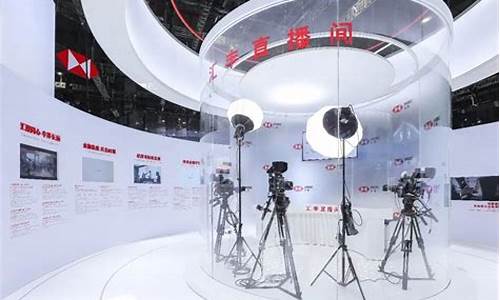 汇丰财经直播室(汇丰财经直播室在哪)_https://www.sdylsx.com_郑商所_第1张