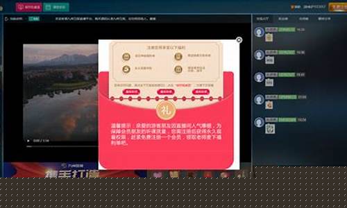 富通财经直播间网址(富通财经直播间网址查询)(富通投资app)_https://www.sdylsx.com_上期能源_第1张