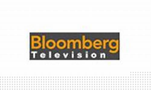 美国彭博财经直播(彭博财经网络直播)(彭博资讯bloomberg)_https://www.sdylsx.com_上期所_第1张