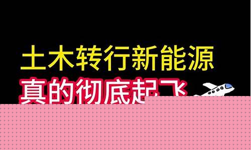 小杜期货直播(小杜期货直播在哪看)(小杜期期天)_https://www.sdylsx.com_上期能源_第1张