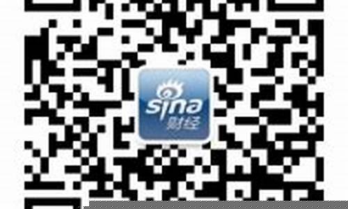 山东股市财经直播平台(山东股市交易平台)(山东股票)_https://www.sdylsx.com_上期所_第1张
