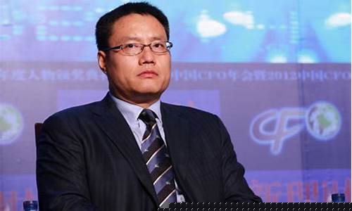 谷建峰财经直播(谷峰董事)(谷剑锋简介)_https://www.sdylsx.com_广期所_第1张