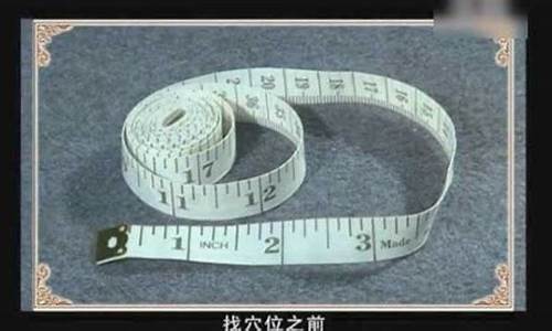 天鼎财经直播在哪看(天鼎财经直播在哪看啊)(天鼎证券官网天鼎)_https://www.sdylsx.com_大商所_第1张