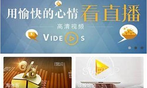 999财经直播销售助理(999财经直播销售助理是真的吗)_https://www.sdylsx.com_郑商所_第1张