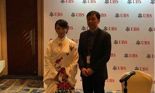 佳佳财经直播(佳佳直播间)(1039佳佳)_https://www.sdylsx.com_上期能源_第1张