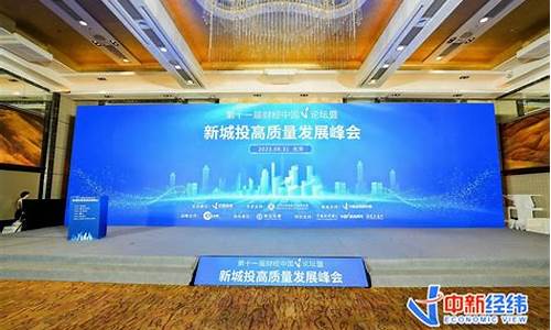 经纬财经直播(经纬直播)(经纬怎么直播了)_https://www.sdylsx.com_上期能源_第1张