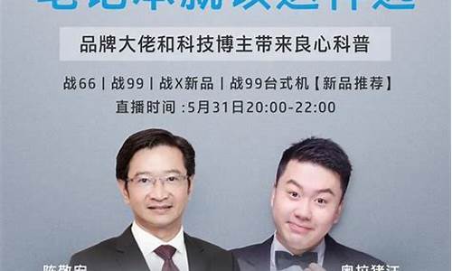 惠普财经直播(惠普财经直播怎么样)(惠普2020最新财报)_https://www.sdylsx.com_广期所_第1张