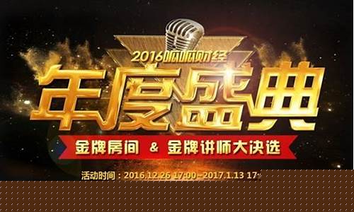 九鼎财经直播间(呱呱财经直播间)(九鼎财富网上平台)_https://www.sdylsx.com_上期能源_第1张