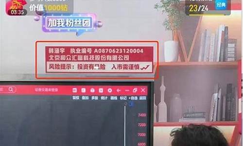 小阳今天股市直播间(小阳在哪里直播)(股市小阳春是什么意思)_https://www.sdylsx.com_广期所_第1张