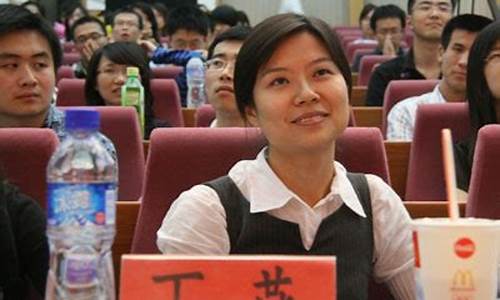 丁燕财经直播(财经961丁雁)(财经961丁雁照片)_https://www.sdylsx.com_大商所_第1张