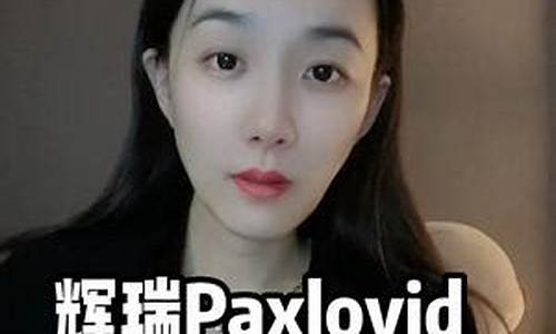小师妹财经直播间(小师妹财经直播间在哪里看)(小师妹百家号)_https://www.sdylsx.com_中金所_第1张