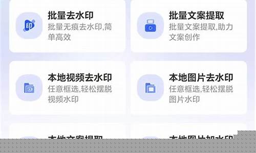 蜂鸟在线财经直播(蜂鸟免费直播观看)(蜂鸟财经怎么样)_https://www.sdylsx.com_大商所_第1张