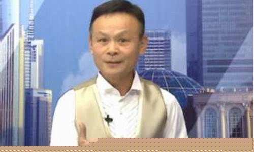 左安龙财经直播(财经频道左安龙)(左安龙 股市)_https://www.sdylsx.com_郑商所_第1张