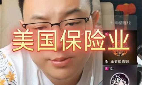 大头财经直播(大头直播间)_https://www.sdylsx.com_上期能源_第1张