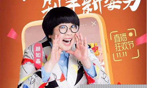 大王财经直播间(大王财经直播间在哪)(大王投资)_https://www.sdylsx.com_广期所_第1张