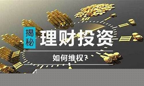 店牛财经直播间(申城财经直播间)(店牛财经app软件)_https://www.sdylsx.com_郑商所_第1张