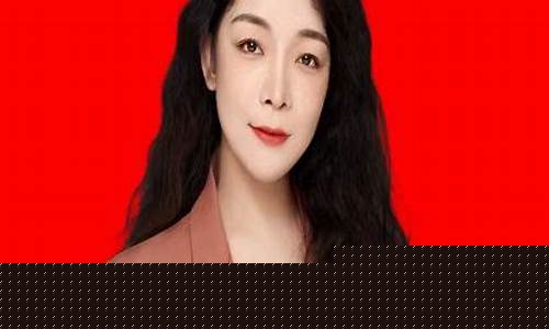 任鹏飞老师财经直播(任鹏飞是谁)(任鹏鹏百科)_https://www.sdylsx.com_上期能源_第1张
