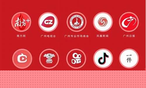 哪些直播平台可以直播期货(哪些直播平台可以直播期货交易)_https://www.sdylsx.com_中金所_第1张