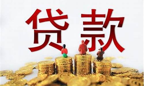 有什么渠道认证财经直播(有什么渠道认证财经直播的平台)_https://www.sdylsx.com_上期所_第1张
