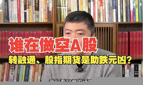 期货交易直播 诸葛老师(期货交流直播间)(期货大佬葛卫东交易系统)_https://www.sdylsx.com_上期能源_第1张