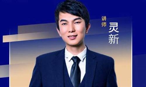唯一财经直播(直播第一财经)(第一财经只为更好的决策)_https://www.sdylsx.com_大商所_第1张