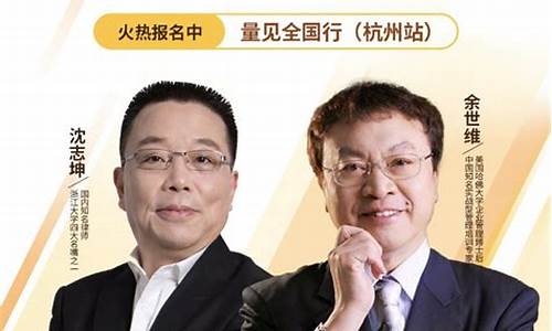 大咖财经直播停了(大咖财经直播间)(大咖财经直播室骗局)_https://www.sdylsx.com_广期所_第1张