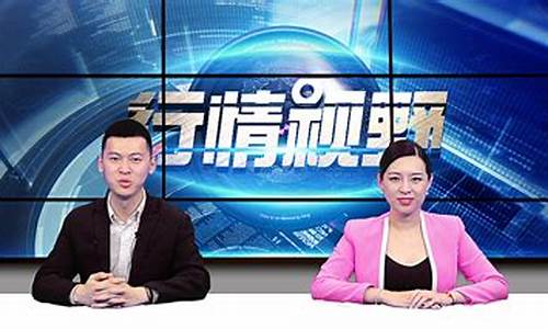 博识财经直播室(博识财经直播室怎么样)(博识教育官网)_https://www.sdylsx.com_中金所_第1张