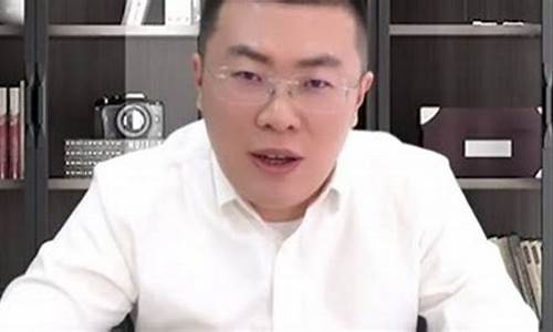 在线观看东风财经直播间(在线观看东风财经直播间回放)(东风财富数据中心)_https://www.sdylsx.com_广期所_第1张
