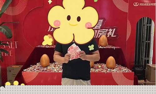 恒指喊单直播间17l(恒指喊单直播间数据提前布局喊单直播)(恒指喊单直播间 数据提前布局)_https://www.sdylsx.com_广期所_第1张