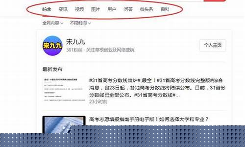 头条财经直播怎么搜索用户(头条财经直播怎么搜索用户名)(今日头条直播怎么搜索房间号)_https://www.sdylsx.com_大商所_第1张