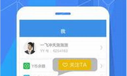 唐能通知牛财经直播(唐能通股票直播平台)(2021年唐能通股票直播平台)_https://www.sdylsx.com_上期所_第1张