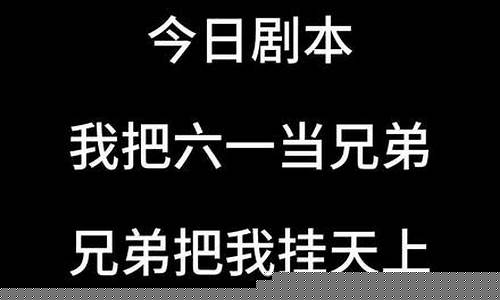 怎么找不到股市直播了呀(在哪里可以看到股市直播)(股市在线在哪里看视频)_https://www.sdylsx.com_上期所_第1张