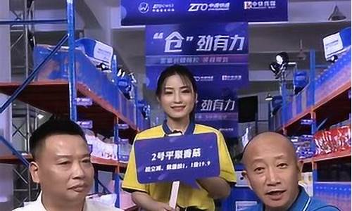 昆仓在线股市直播间(昆仓在线股市直播间在哪)_https://www.sdylsx.com_大商所_第1张