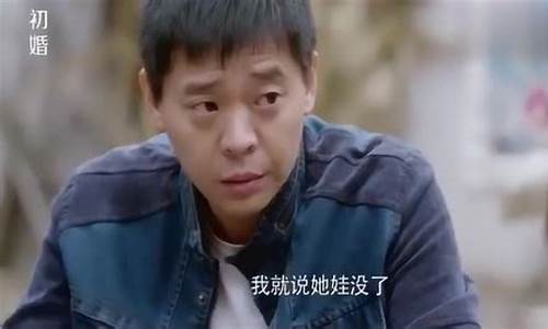 老婆弄期货(期货怎么弄)_https://www.sdylsx.com_郑商所_第1张