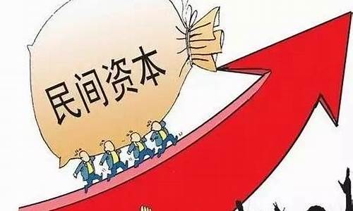 越南期货(越南期货品种有哪些)_https://www.sdylsx.com_郑商所_第1张