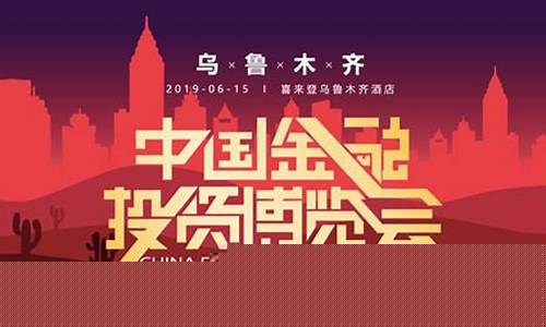 期货需要几年(期货需要多久时间能赚钱)_https://www.sdylsx.com_郑商所_第1张