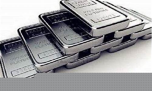 铂金期货合约(期货铂金实时行情)_https://www.sdylsx.com_大商所_第1张