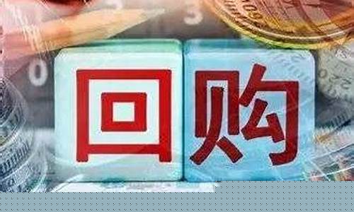 炒期货巨亏(炒期货亏的倾家荡产)_https://www.sdylsx.com_郑商所_第1张