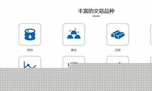 钢材期货今日行情(钢材期货今日走势图)_https://www.sdylsx.com_上期所_第1张