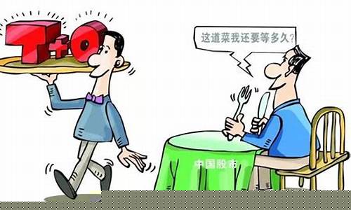 有关期货的(有关期货的小说)_https://www.sdylsx.com_上期能源_第1张