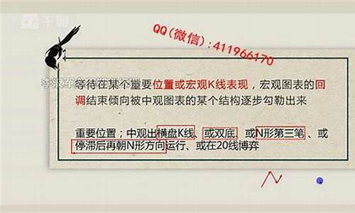 李汉军期货(郑州李汉军照片)_https://www.sdylsx.com_大商所_第1张