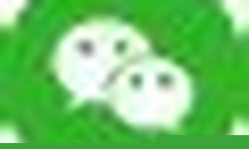期货高管人员(期货高管人员工资待遇)_https://www.sdylsx.com_中金所_第1张