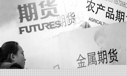 商品期货特点(商品期货特点不包括)_https://www.sdylsx.com_广期所_第1张