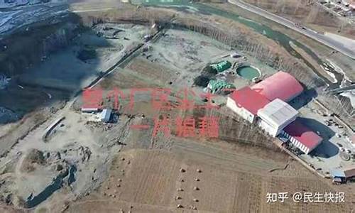 期货堆放(期货库存)_https://www.sdylsx.com_上期能源_第1张